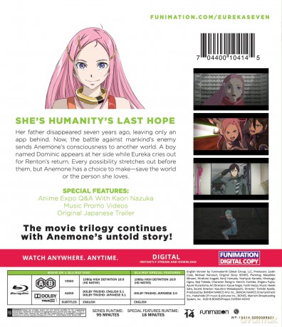 ANEMONE: EUREKA SEVEN HI-EVOLUTION - Movie - Essentials [DVD]