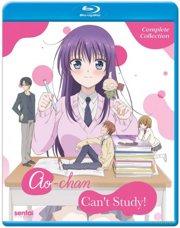 Ao-Chan Can'T Study [DVD]