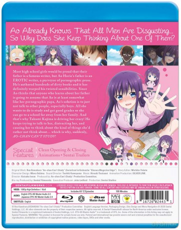 Ao-Chan Can'T Study [DVD]