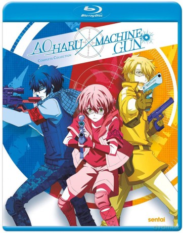 Aoharu X Machinegun [DVD]