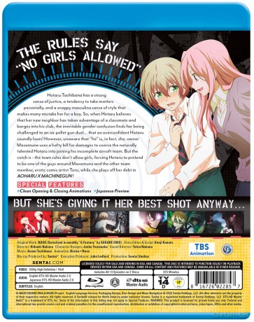 Aoharu X Machinegun [DVD]