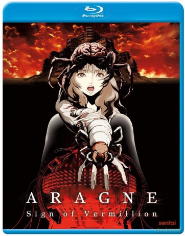 Aragne: Sign Of Vermillion [DVD]