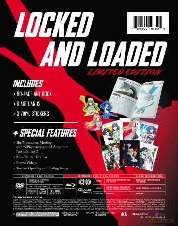 Arifureta: From Commonplace to World's Strongest season 2- Limited Edition [2xBlu-Ray]+[2xDVD]