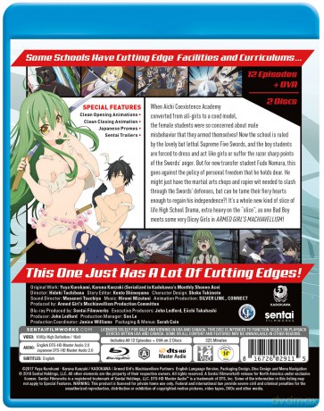 Armed Girl'S Machiavellism [2xBlu-Ray]
