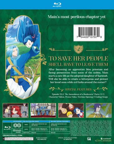 Ascendance of a Bookworm season 3 [2xBlu-Ray]