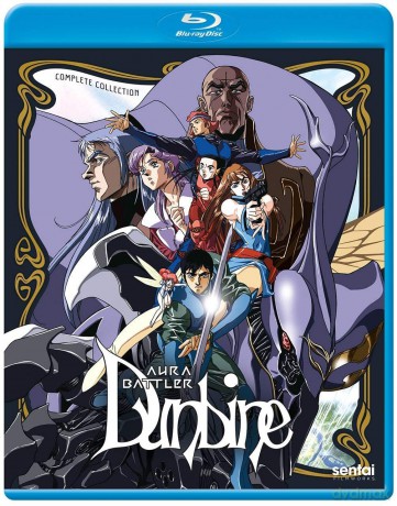 Aura Battler Dunbine [DVD]