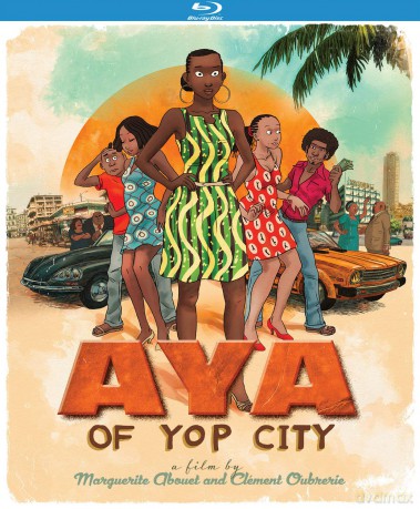 Aya of Yop City [Blu-Ray]