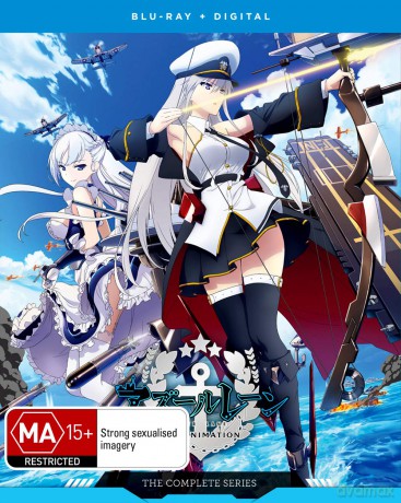 AZUR LANE - The Complete Series [DVD]