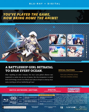AZUR LANE - The Complete Series [DVD]