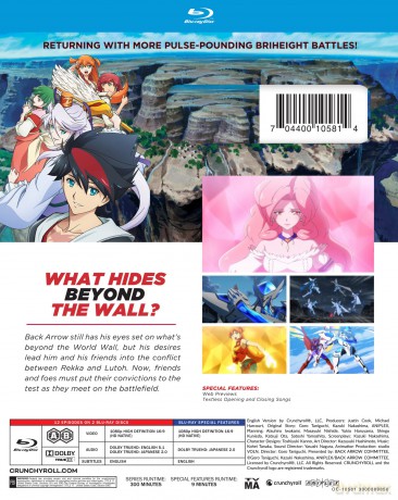 Back Arrow: Part 2 [2xBlu-Ray]