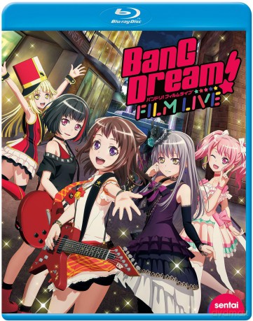Bang Dream! Film Live [DVD]