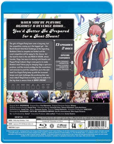 Bang Dream!: 3Rd Season [DVD]