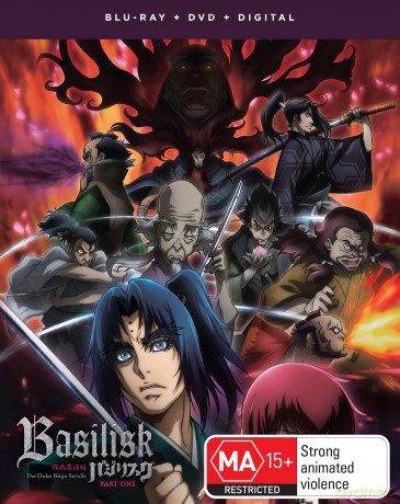 Basilisk: The Ouka Ninja Scrolls - Part One [2xBlu-Ray]+[2xDVD]