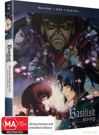 Basilisk: The Ouka Ninja Scrolls - Part Two [2xBlu-Ray]+[2xDVD]