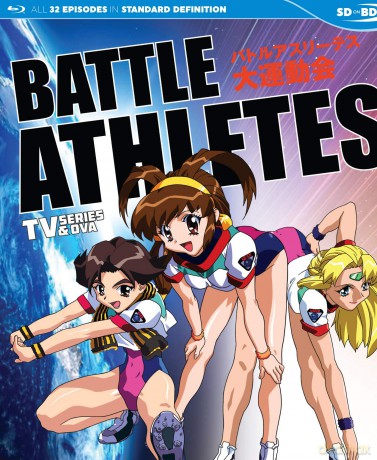 Battle Athletes TV Series & OVA [Blu-Ray]
