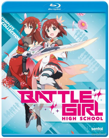 Battle Girl High School [DVD]