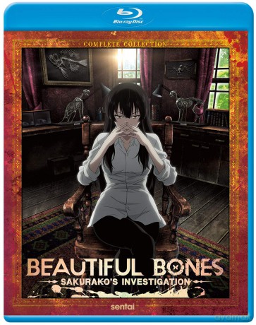 Beautiful Bones [DVD]