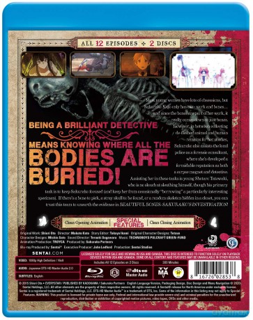 Beautiful Bones [DVD]