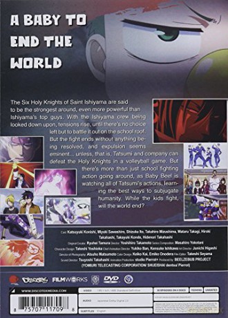 Beelzebub TV Series Part 2 [DVD]
