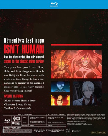 BEM: Become Human - The Movie [Blu-Ray]
