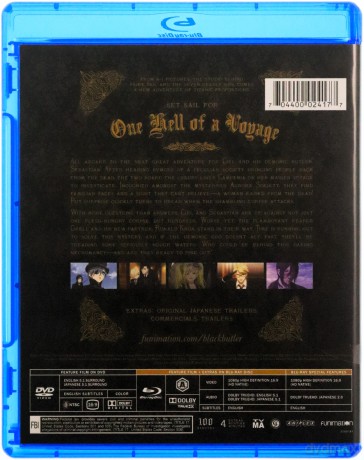 Black Butler: Book of the Atlantic [Blu-Ray]+[DVD]