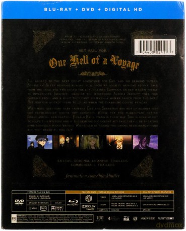 Black Butler: Book of the Atlantic [Blu-Ray]+[DVD]