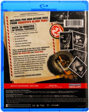 Black Lagoon: The Complete Series [4xBlu-Ray]