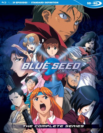 Blue Seed Complete Series [Blu-Ray]