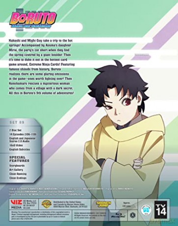 Boruto: Naruto Next Generations - The Ninja Steam Scrolls [2xBlu-Ray]