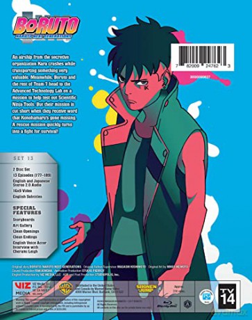 Boruto: Naruto Next Generations - The Vessel [2xBlu-Ray]