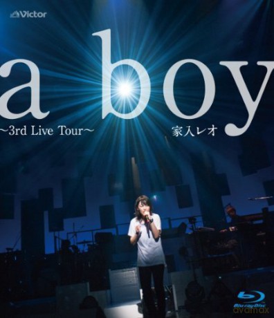 Boy-3rd Live Tour [Blu-Ray]