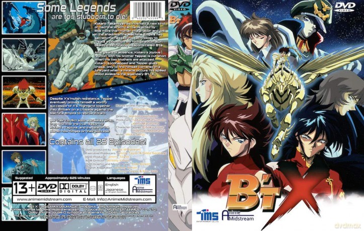 B't X Complete Collection [DVD]