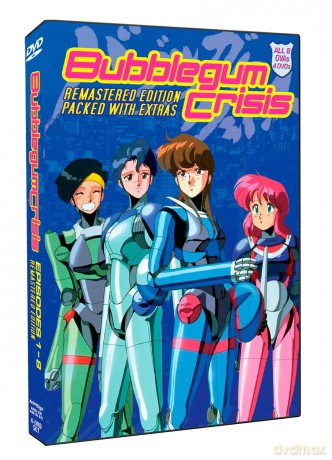 Bubblegum Crisis: Remastered Edition [DVD]