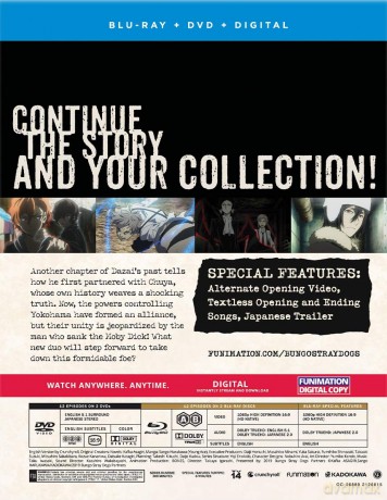 Bungo Stray Dogs season 3 [2xBlu-Ray]+[2xDVD]