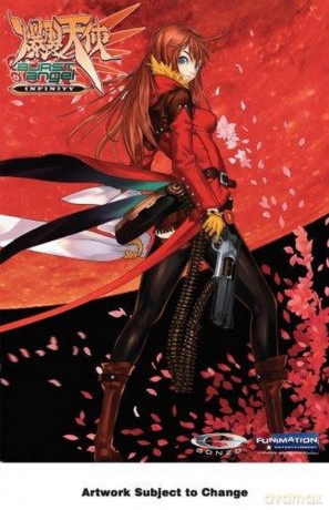 Burst Angel: Infinity OVA [DVD]
