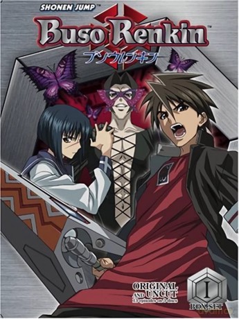 Buso Renkin, Vol. 1 (DVD Box Set) [DVD]