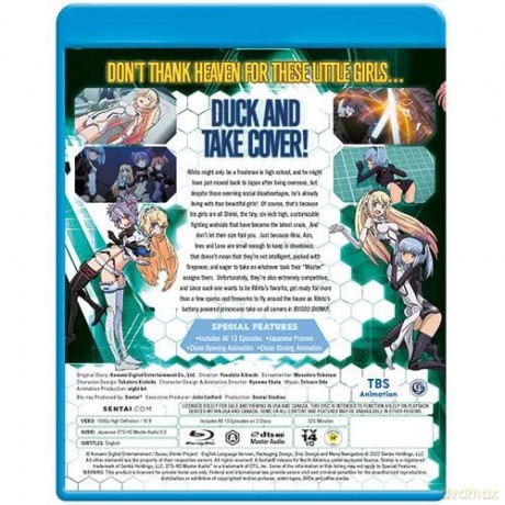 Busou Shinki: Complete Collection [DVD]