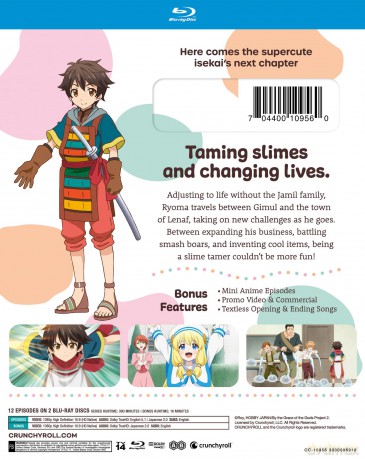 By the Grace of the Gods season 2 [2xBlu-Ray]