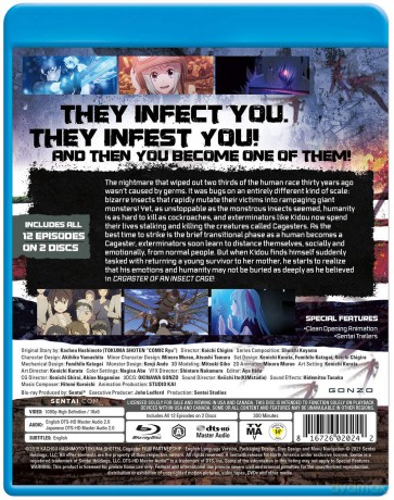 Cagaster Of An Insect Cage [DVD]
