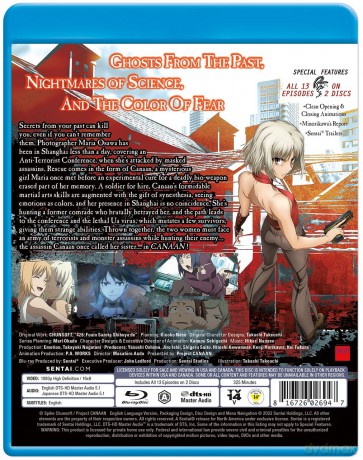 Canaan [DVD]