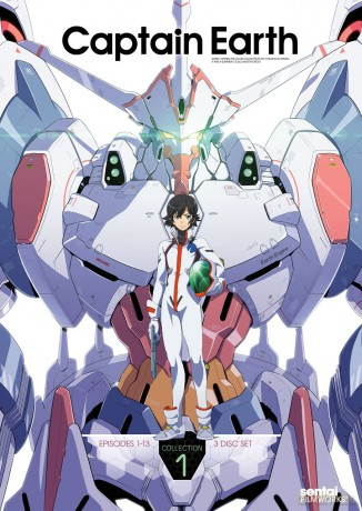 Captain Earth: Collection 1 [DVD]
