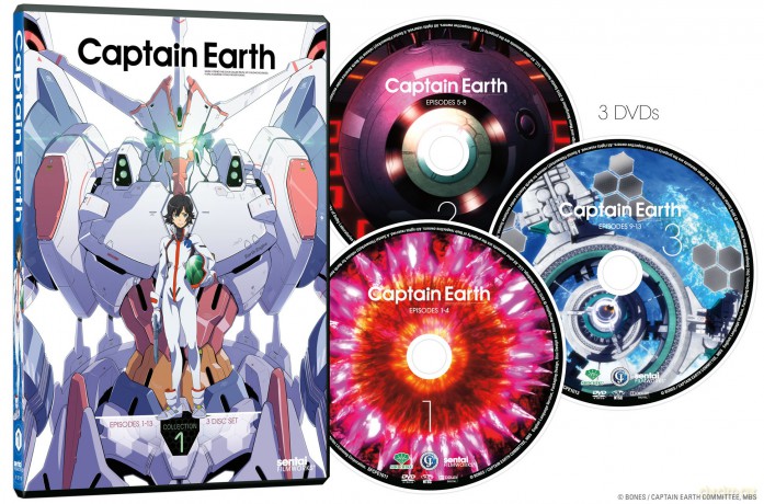 Captain Earth: Collection 1 [DVD]