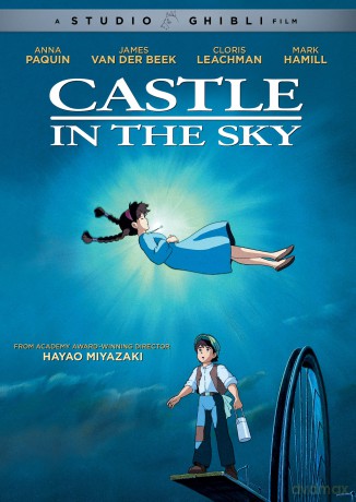 Castle in the Sky [DVD]