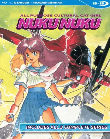 Cat Girl Nuku Nuku: Complete Collection [Blu-Ray]