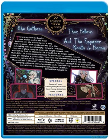 Chaika: The Coffin Princess [DVD]