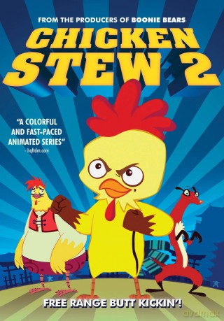 Chicken Stew 2 [DVD]