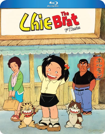 Chie the Brat [5xBlu-Ray]