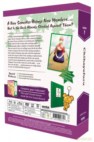 Chihayafuru season 2 [3xBlu-Ray]+[5xDVD]