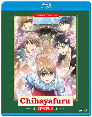 Chihayafuru: Season 3 [DVD]