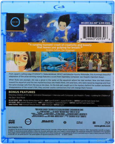 Children of the Sea [Blu-Ray]+[DVVD]